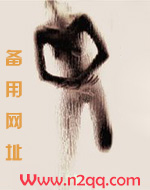 未告知房屋抵押是否构成欺诈